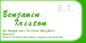 benjamin kriston business card